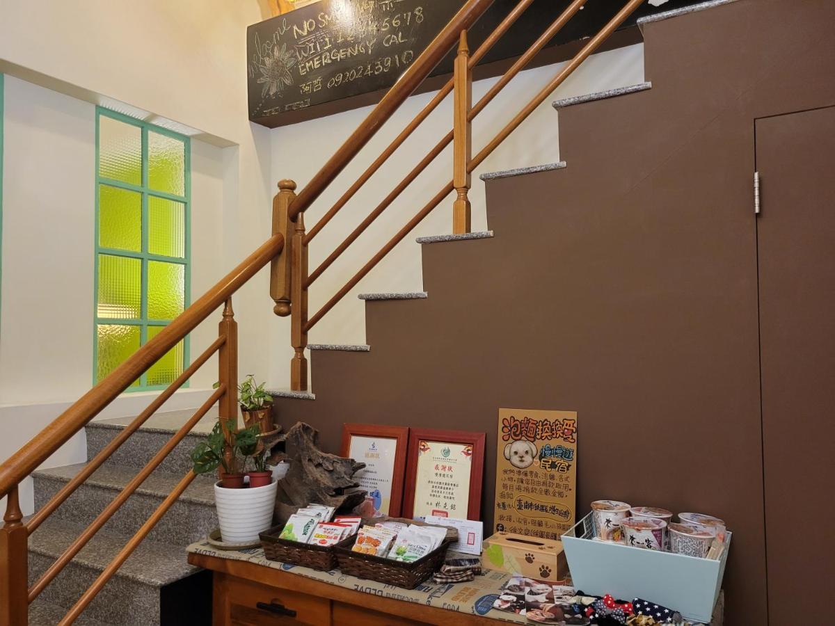 Slowly B&B T'ai-tung エクステリア 写真